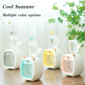 پنکه شارژی مه پاش دار طرح کتی