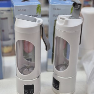 شیکر مدل HS-860 گنجایش 0.45 لیتر