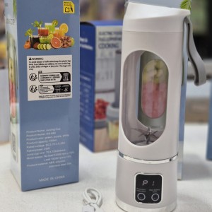 شیکر مدل HS-860 گنجایش 0.45 لیتر