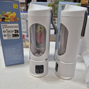 شیکر مدل HS-860 گنجایش 0.45 لیتر