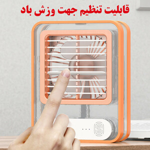 پنکه رومیزی مدل مه پاش تاچ