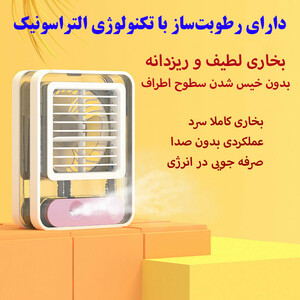 پنکه رومیزی مدل مه پاش تاچ
