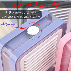 پنکه رومیزی مدل مه پاش تاچ