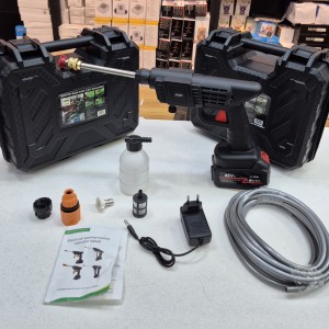 کارواش پرتابل برند MDHL مدل 8106