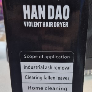جت فن شارژی 24 ولت HAN DAO