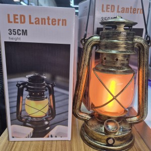 آباژور فانوس شارژی