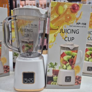 شیکر شارژی طرح مخلوط کن مدل HP_158