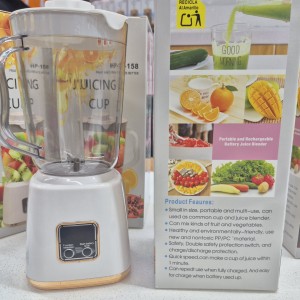 شیکر شارژی طرح مخلوط کن مدل HP_158