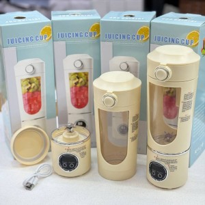 شیکر حرفه ای شارژی قابل حمل  مدل HS-870