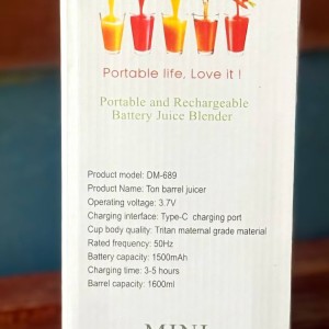 شیکر ورزشی حرفه ای مدل DM_689