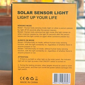 چراغ روشنایی solar (خورشیدی) مدل BK-5809