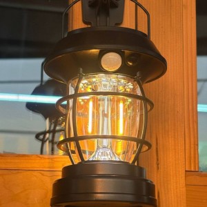 چراغ روشنایی solar (خورشیدی) مدل BK-5809