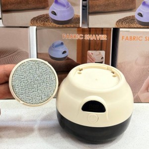 پرزگیر شارژی دو حالته مدل GB47