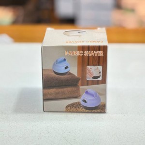 پرزگیر شارژی دو حالته مدل GB47