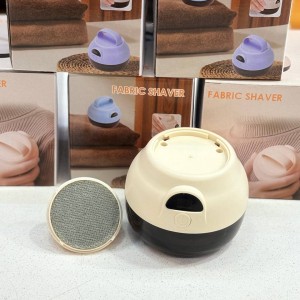 پرزگیر شارژی دو حالته مدل GB47