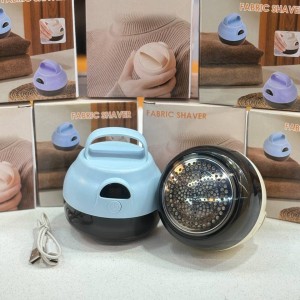 پرزگیر شارژی دو حالته مدل GB47