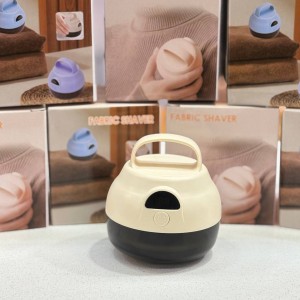 پرزگیر شارژی دو حالته مدل GB47