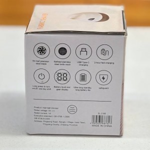 پرزگیر شارژی دو حالته مدل GB47