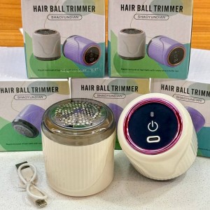 پرزگیر شارژی فانتزی مدل HB_588