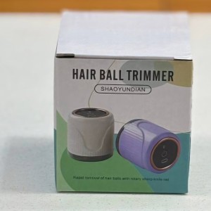 پرزگیر شارژی فانتزی مدل HB_588