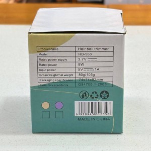 پرزگیر شارژی فانتزی مدل HB_588