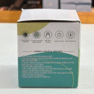 پرزگیر شارژی فانتزی مدل HB_588