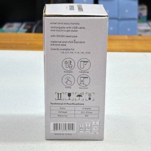 پمپ آب شارژی تاشو  سفری مدل 1194