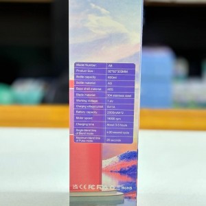 شیکر شارژی قابل حمل مدل A8 گنجایش 0.6 لیتر