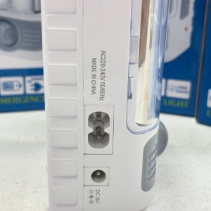 چراغ اضطراری ویداسی مدل WD-838T