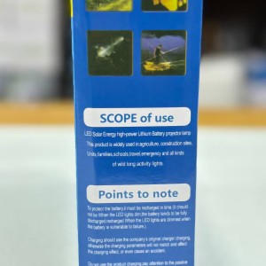 چراغ کمپینگ مدل پنل خورشیدی