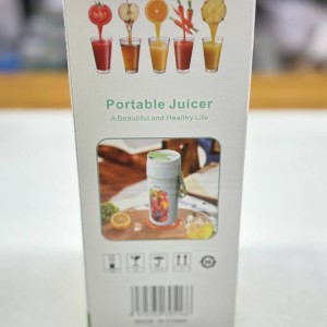 شیکر حرفه ای شارژی قابل حمل  مدل KS_V8