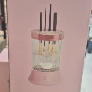 براش شور آرایشی مدل BD_228