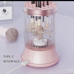 براش شور آرایشی مدل BD_228