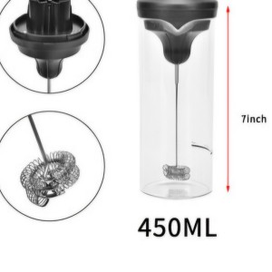 همزن شیر و قهوه شارژی با پارچ پیرکس مدل xy.251