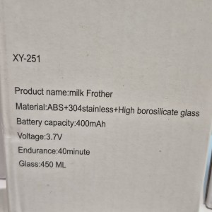 همزن شیر و قهوه شارژی با پارچ پیرکس مدل xy.251