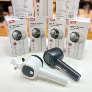 پرزگیر لباس برند MDHL