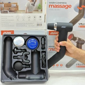 ماساژور برقی ام دی اچ ال مدل MDXY18