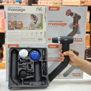 ماساژور برقی ام دی اچ ال مدل MDXY18