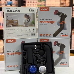 ماساژور برقی ام دی اچ ال مدل MDXY18