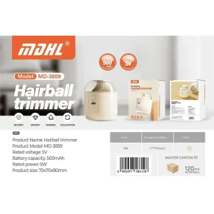 پرزگیر لباس  برند MDHL مدل MD_3859