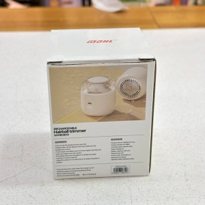 پرزگیر لباس  برند MDHL مدل MD_3859