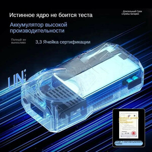 پمپ اتوماتیک وجامپ استارتر خودرو MDHL مدل MD-1231