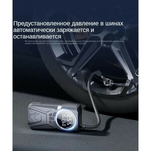 پمپ اتوماتیک وجامپ استارتر خودرو MDHL مدل MD-1231