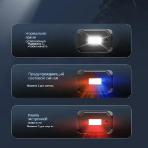 جامپ استارتر خودرو ام دی اچ ال مدل MD-1231