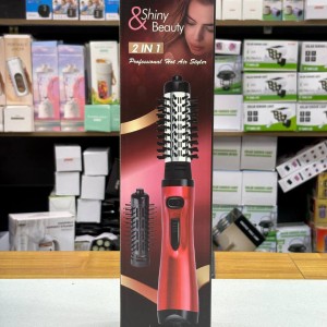 سشوار برس دار چرخشی جیمی مدل XR_8812   Shiny