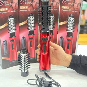 سشوار برس دار چرخشی  مدل XR_8812   Shiny