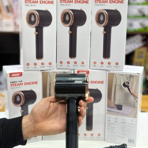 اتو مسافرتی برند MDHL مدل Gt.01