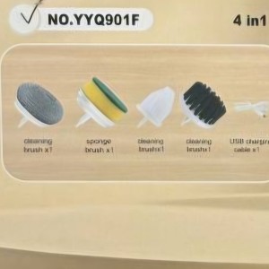 فرچه شستشوی شارژی مدل Q901F