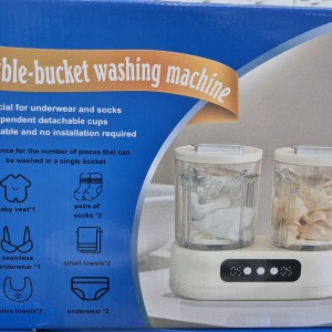 مینی واش دوقلو مدلDouble washing