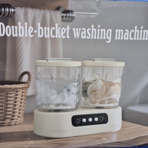 مینی واش دوقلو مدلDouble washing